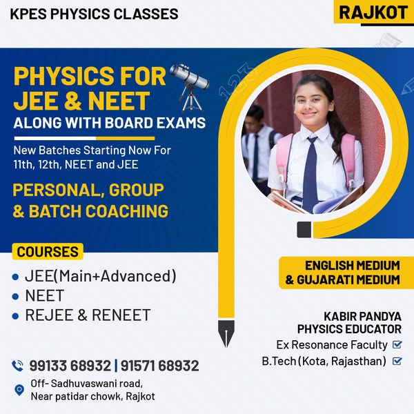Exclusive faculty