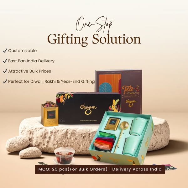 Personalized Gifts