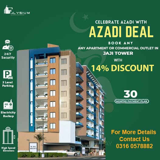 Shop for Developers