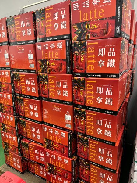 Spicy Pineapple