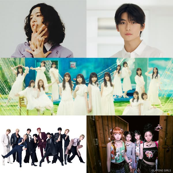 eplus.jp