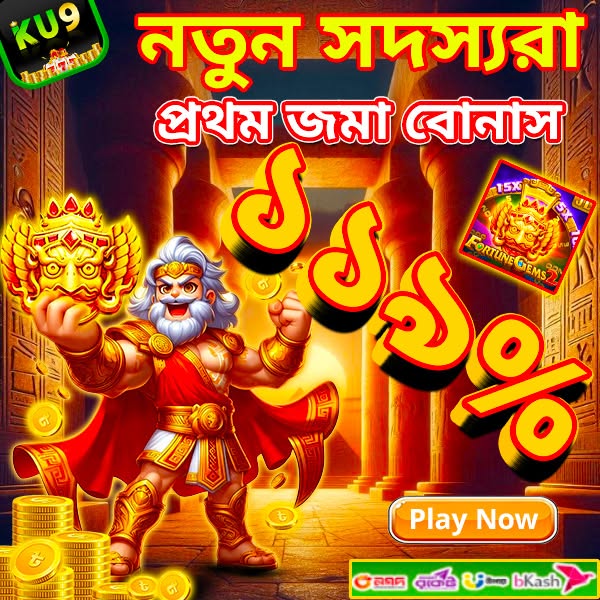 bkash.com