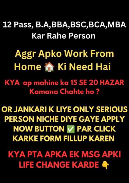 Exclusive Offer