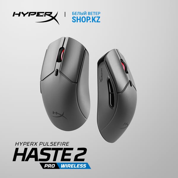 Shop for Gamers