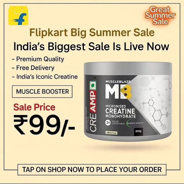 Limited Stock Alert