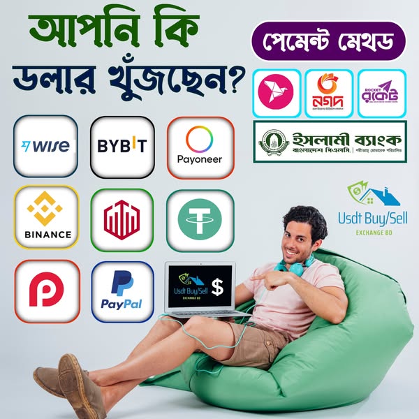 Wise virtual