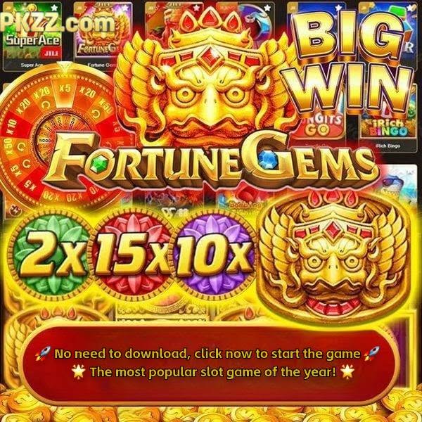 Popular ace