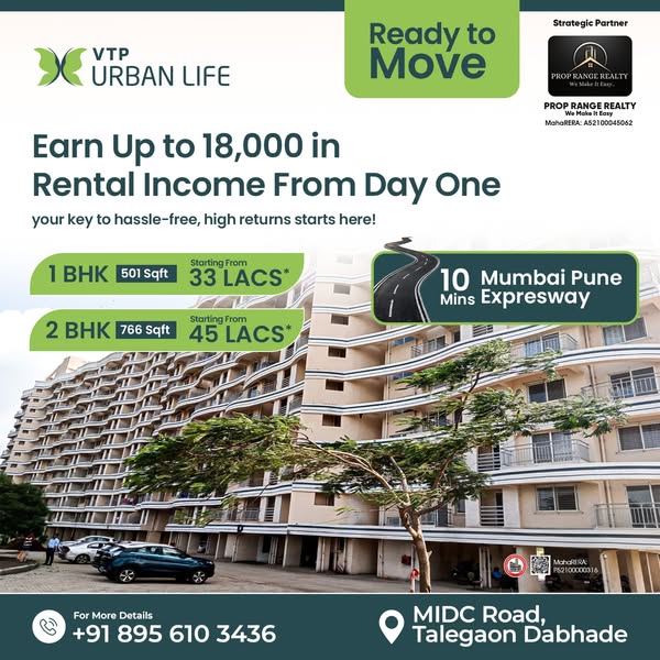 Affordable move