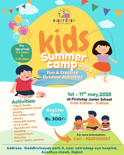 Exciting camp