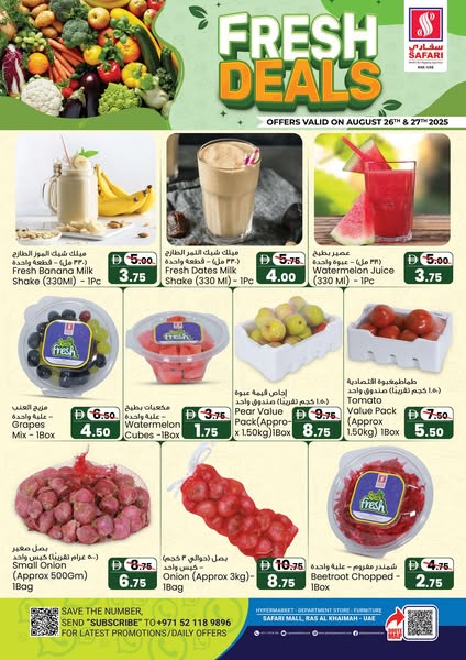 Shop for daily deals