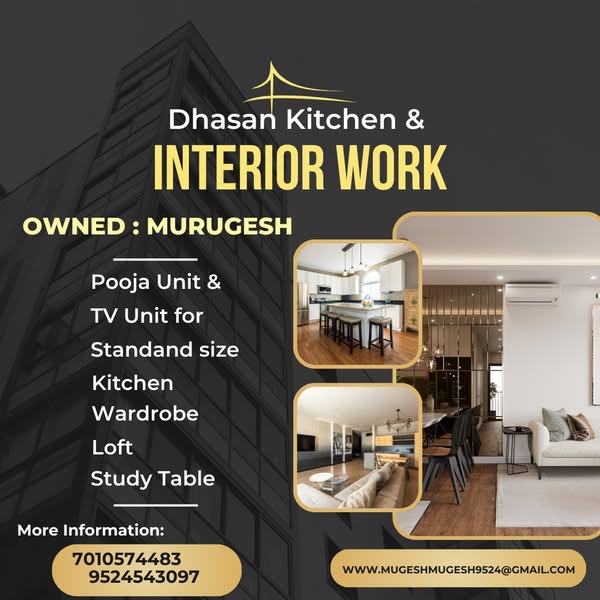 Kitchen & Dining