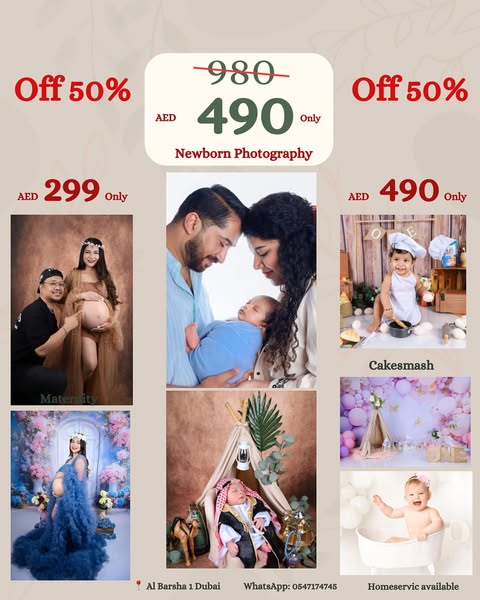 Exclusive Offer