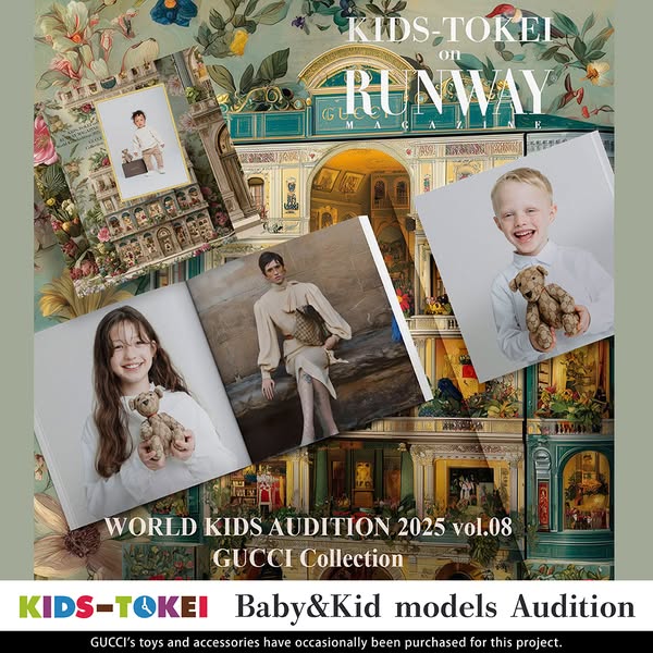 Exciting audition