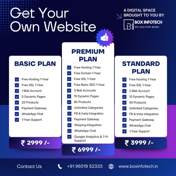 Unlimited domain