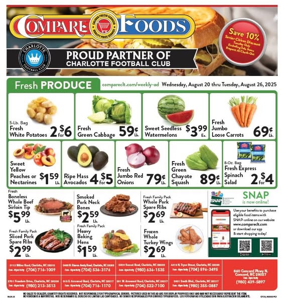 Back to school deals