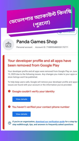 Shop for Identity Verification