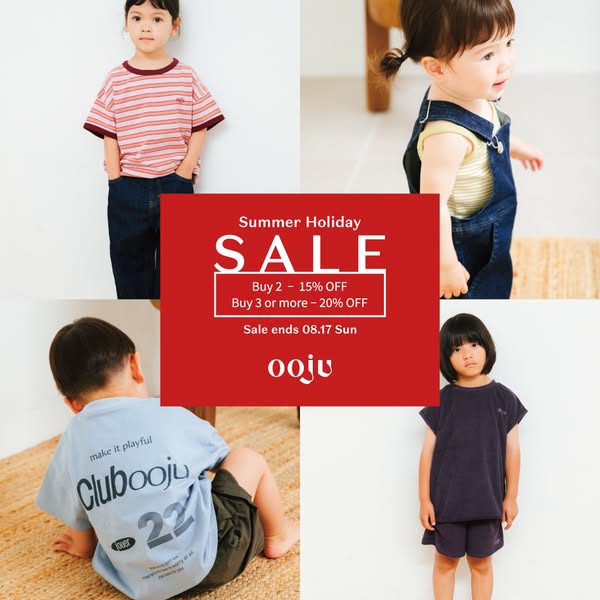 Holiday Sale