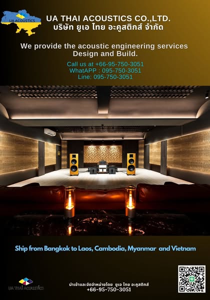 Well-designed behind