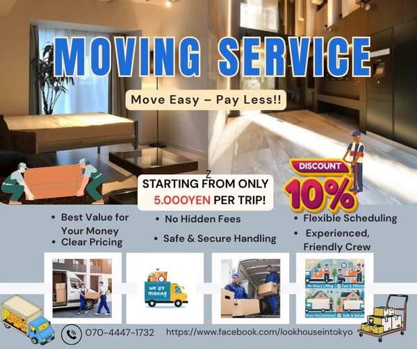 Refer a friend discount