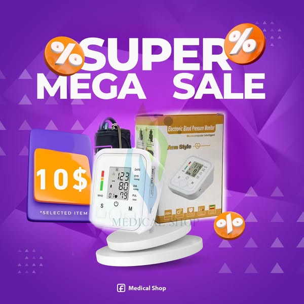 Shop Health