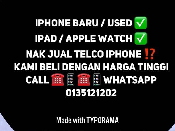 Typorama