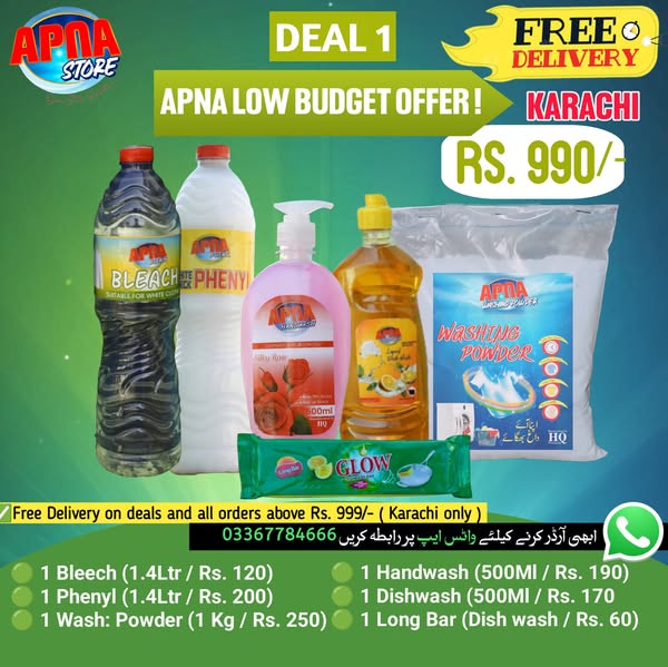 Shop the deals