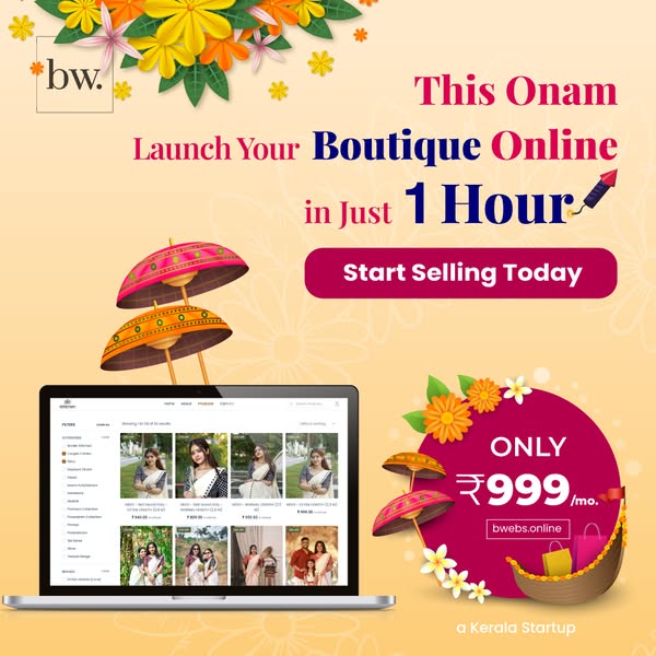 Online boutique