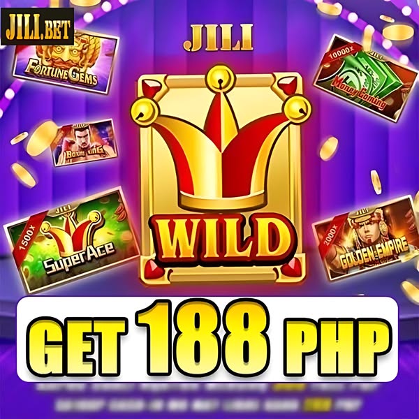Exclusive wild
