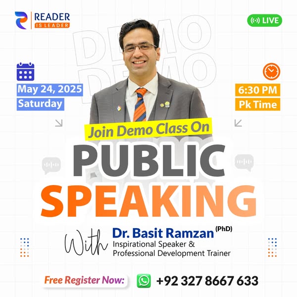 Dynamic public