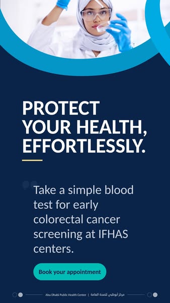 Simple screening