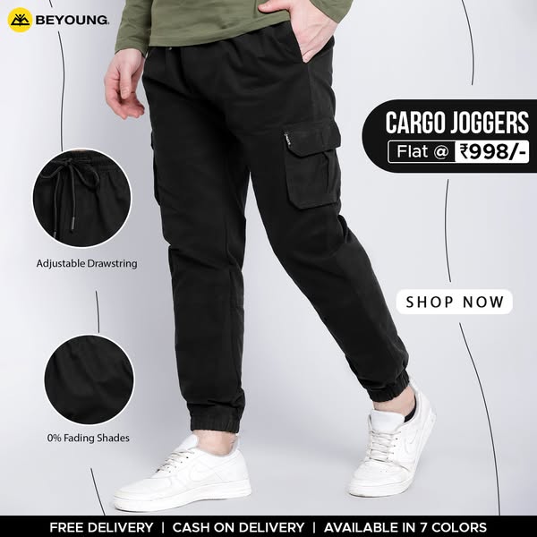 Premium adjustable