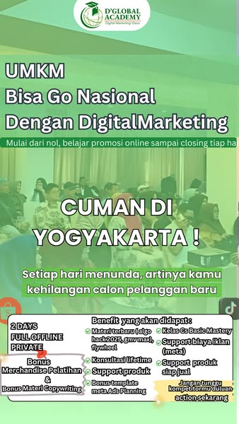 Digital product ads