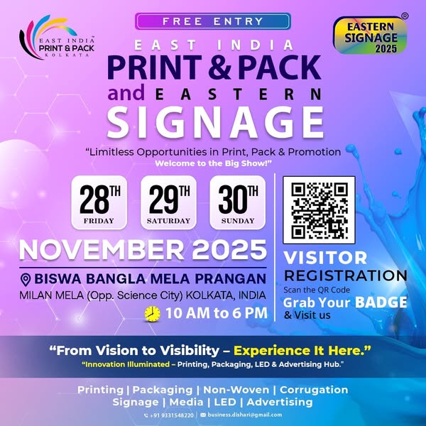 Digital products advertising