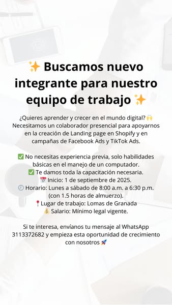 Digital product ads