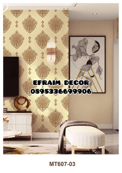 Custom Size Blinds