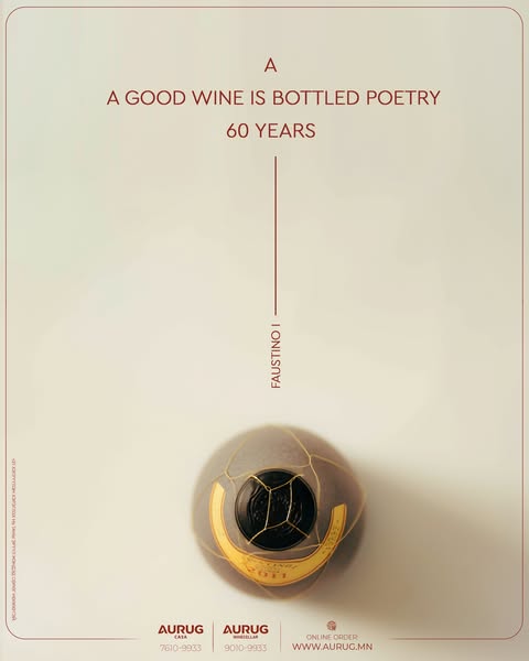 bottled