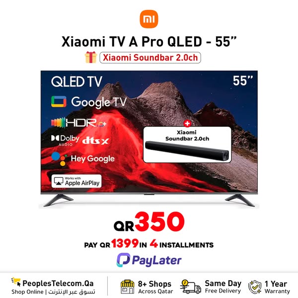Shop for digital products