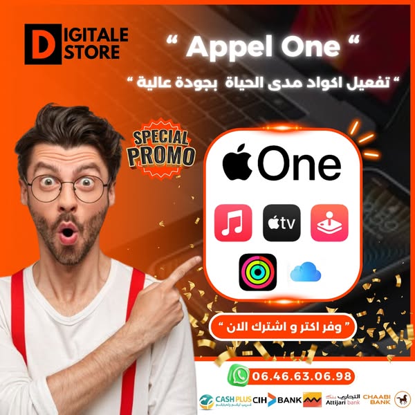 Apple Arcade
