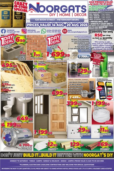 Shop Home Decor