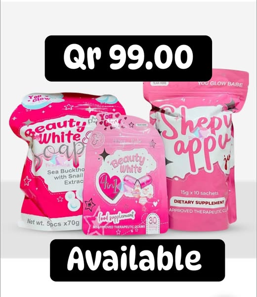 Shop Essentials