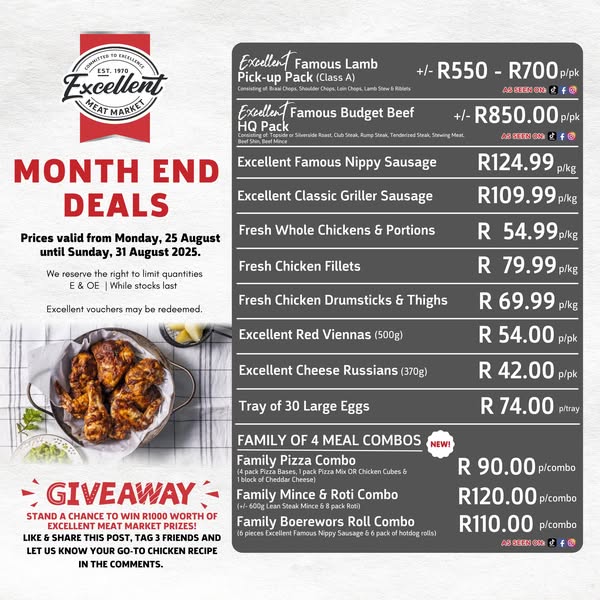 Shop the deals