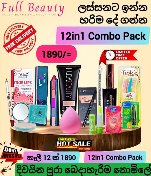 Shop by budget