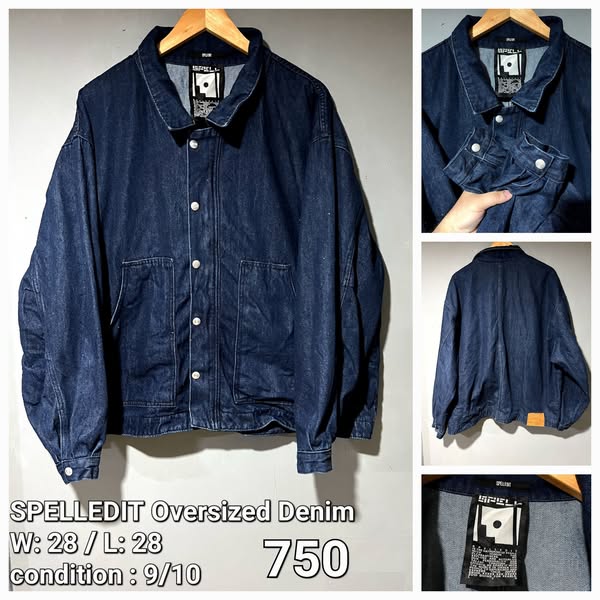 windbreaker