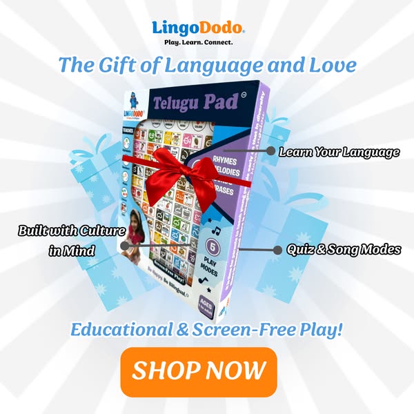 Shop for educational toys