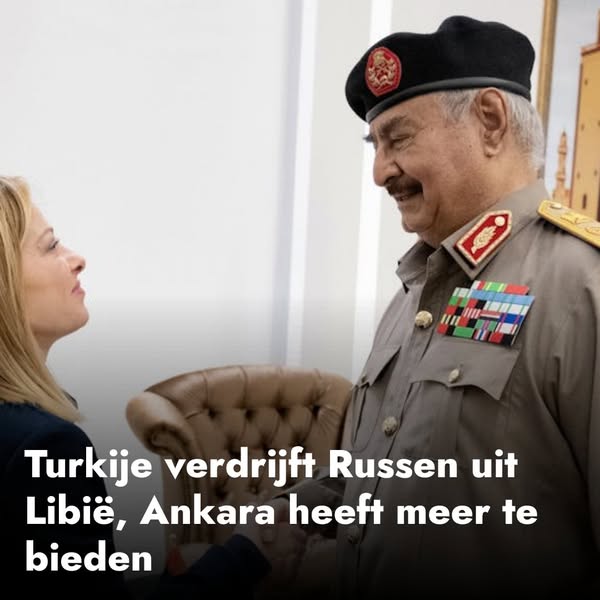 Oud