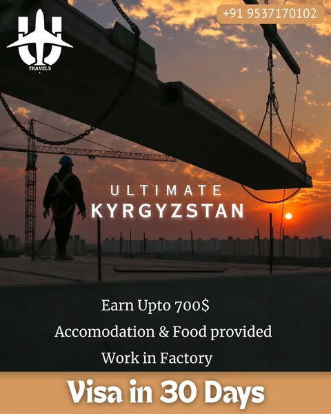 Ultimate visa