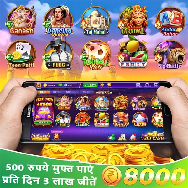 freecash.com