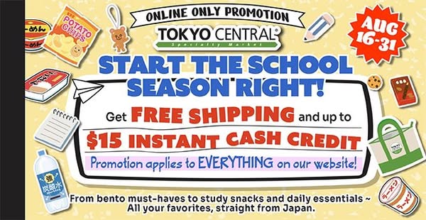 Exclusive online deals