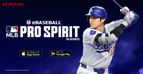 MLB PRO SPIRIT