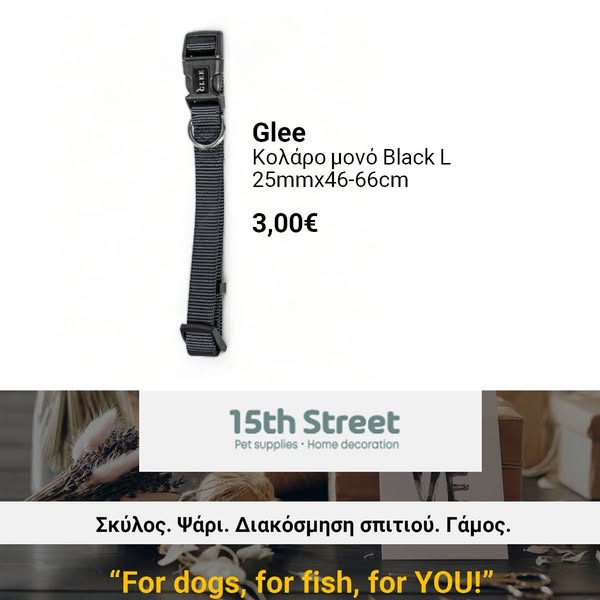 Shop for pet supplies